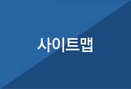 사이트맵